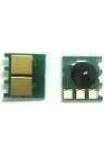 OEM Color Laserjet Enterprise Cp 5500/ 5525 Yl Τσιπ για HP (HPCP5525CHIPY)