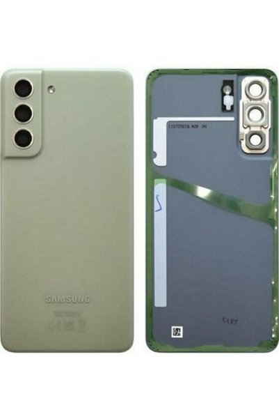 Samsung Κάλυμμα μπαταρίας Ladi για
