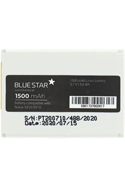 Blue Συμβατή Ανταλλακτική Μπαταρία Star 1500mAh για Nokia 3310 / 5510