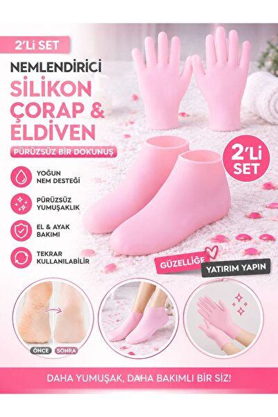 Özasya AVM 2 Lİ SET NEMLENDİRİCİ SİLİKON ÇORAP VE ELDİVEN