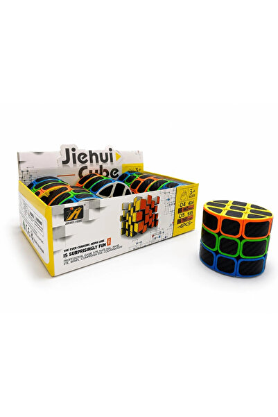 Marsilyan Cylinder Intelligence Cube - Carbon Fiber Look Curved Surface Mind ...