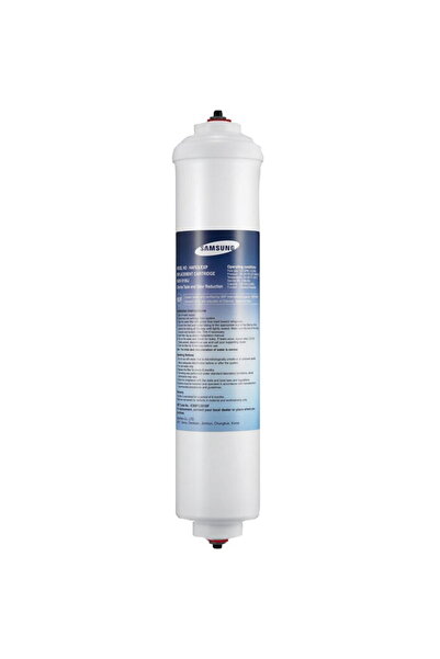 Samsung ΕΞΩΤΕΡΙΚΟ ΦΙΛΤΡΟ HAFEX ΓΙΑ ΨΥΓΕΙΑ SIDE BY SIDE (HAFEX/EXP DA29-10105J)