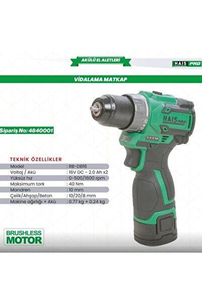Hais AKÜLÜ VİD. MATK.16V 2.0 Ah. RB-DB16 HAİSPRO