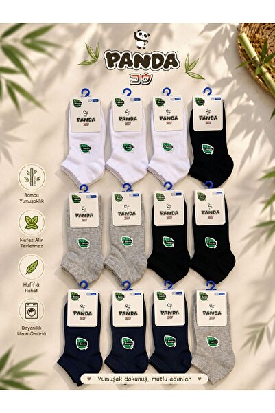 QULAT Çocuk Bambu Patik Çorap – Yumuşak, Terletmez, Günlük Rahat Kullanım