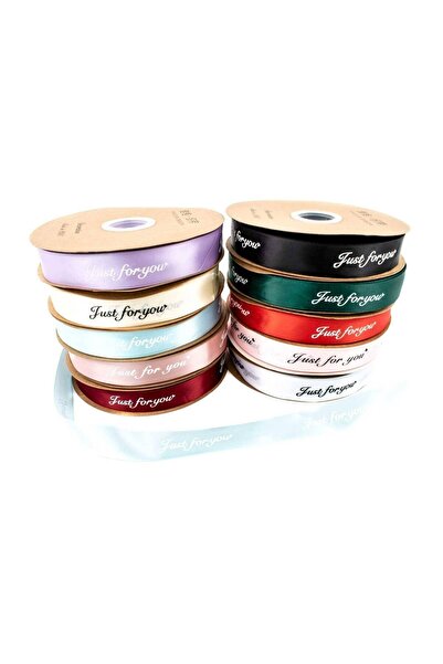 OEM Satin Ribbon Just For You 2.5 Cm/45M Khaki
