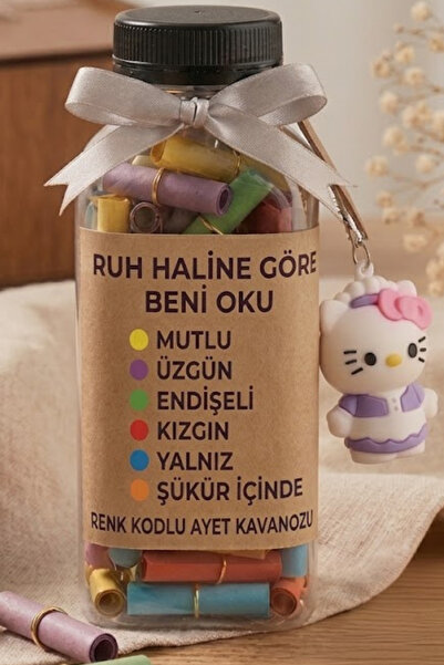 Birmem Ayet Kavanozu Ruh Haline Göre Beni Oku Gold Halkalı Rulo Renkli Ayet -...