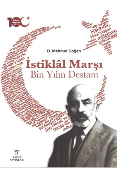 Yazar Yayınları نشيد إستكلاال: ملحمة الألف عام - غلاف مقوى