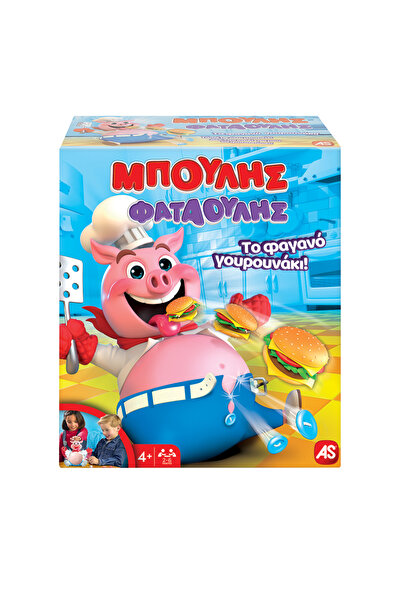 As Games Επιτραπέζιο Παιχνίδι Μπούλης Φαταούλης Για Ηλικίες 4+ Χρονών Και 2-6...