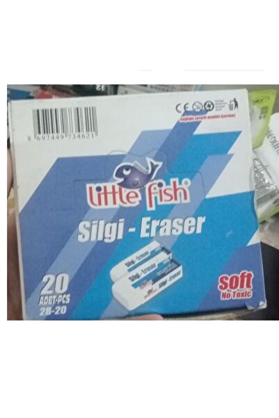 Little ممحاة ناعمة على شكل سمكة 20 قطعة (عبوة واحدة)