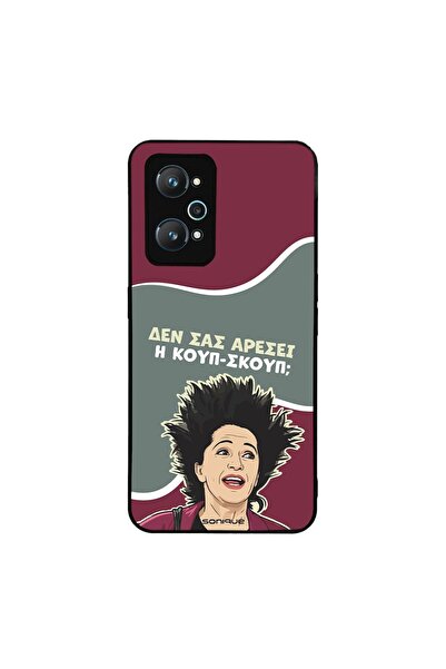 Sonique Θήκη Greek Cult TV Series για Realme GT Neo 2 5G / Realme GT 2 5G / R...