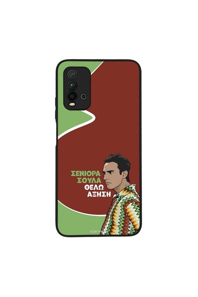Sonique Θήκη Greek Cult TV Series για Xiaomi Redmi 9T Αύξηση