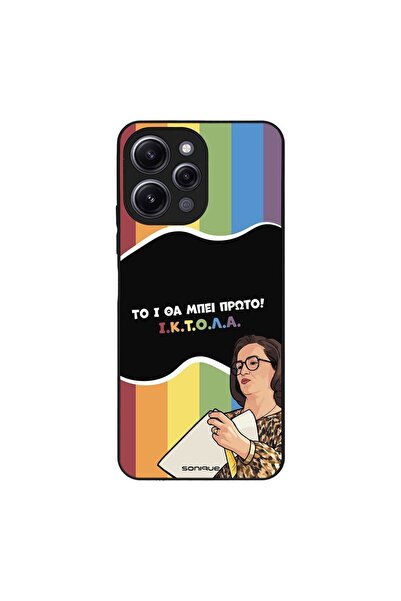 Sonique Θήκη Greek Cult TV Series για Xiaomi Redmi 12 4G / Redmi 12 5G ΙΚΤΟΛΑ