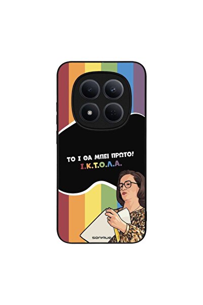 Sonique Θήκη Greek Cult TV Series για Xiaomi Redmi Note 15 Pro 5G ΙΚΤΟΛΑ