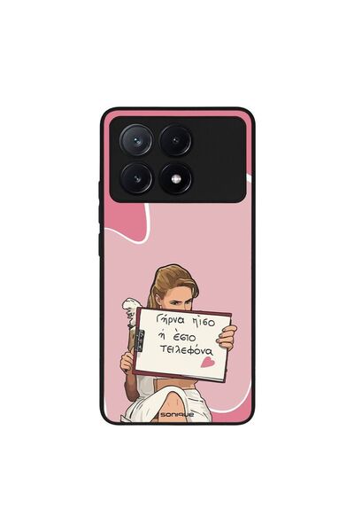 Sonique Θήκη Greek Cult TV Series για Xiaomi Poco X6 Pro 5G Γύρνα Πίσω