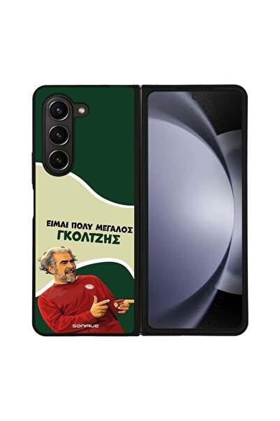 Sonique Θήκη Greek Cult TV Series για Samsung Galaxy Z Fold 5 Γκολτζής