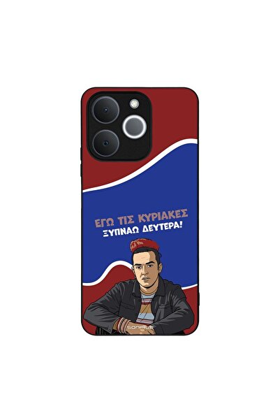 Sonique Θήκη Greek Cult TV Series για Realme Note 70T 4G Ξυπνάω Δευτέρα