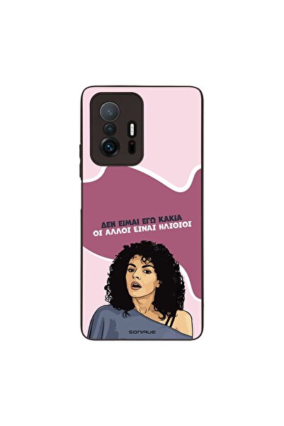 Sonique Θήκη Greek Cult TV Series για Xiaomi Xiaomi 11T / Xiaomi 11T Pro Δεν ...