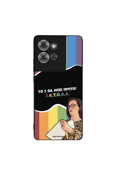 Sonique Θήκη Greek Cult TV Series για Motorola Edge 50 5G ΙΚΤΟΛΑ