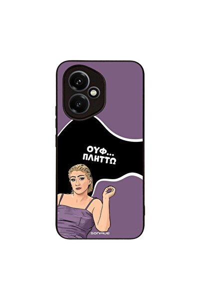Sonique Θήκη Greek Cult TV Series για Honor 400 5G Πλήττω