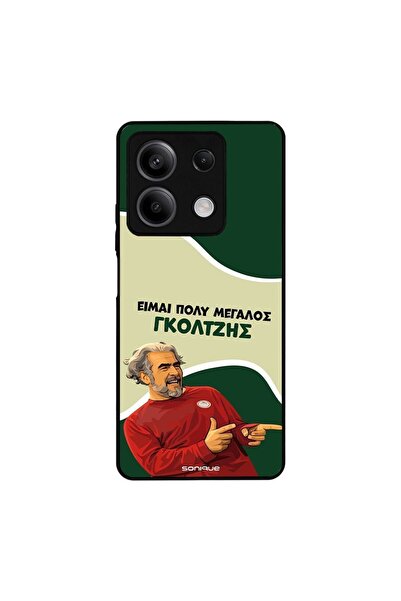 Sonique Θήκη Greek Cult TV Series για Xiaomi Redmi Note 13 5G Γκολτζής