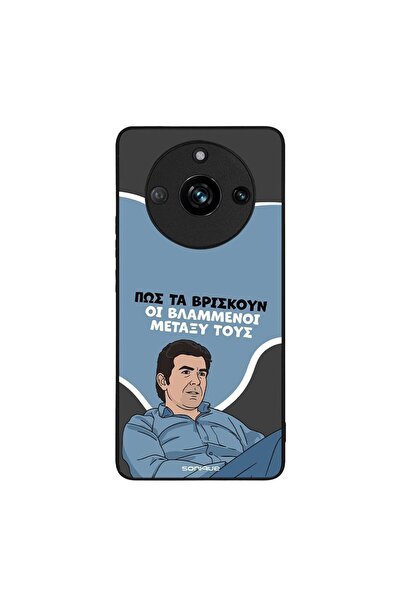 Sonique Θήκη Greek Cult TV Series για Realme 11 Pro 5G / Realme 11 Pro Plus 5...