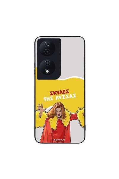 Sonique Θήκη Greek Cult TV Series για Honor 90 Smart 5G / Honor X7b Σκύλες τη...