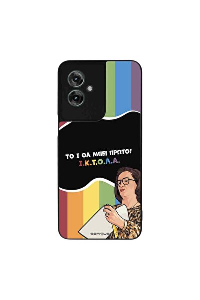 Sonique Θήκη Greek Cult TV Series για Motorola Moto G55 5G ΙΚΤΟΛΑ