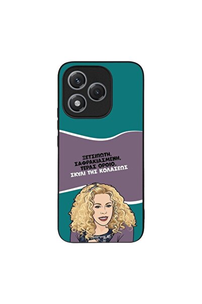 Sonique Θήκη Greek Cult TV Series για Honor 400 Lite 5G Σκυλί της Κολάσεως