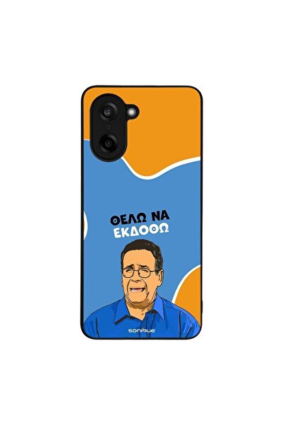 Sonique Θήκη Greek Cult TV Series για OnePlus Nord CE 5 5G Θέλω Να Εκδοθώ