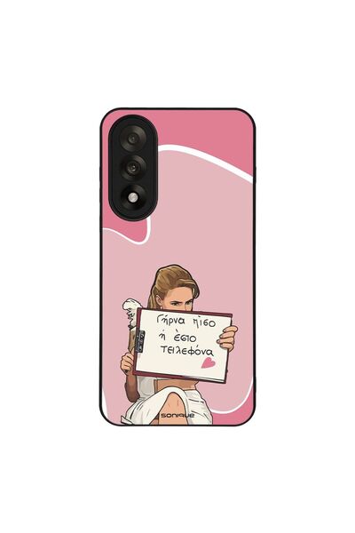 Sonique Θήκη Greek Cult TV Series για OnePlus Nord 5 5G Γύρνα Πίσω