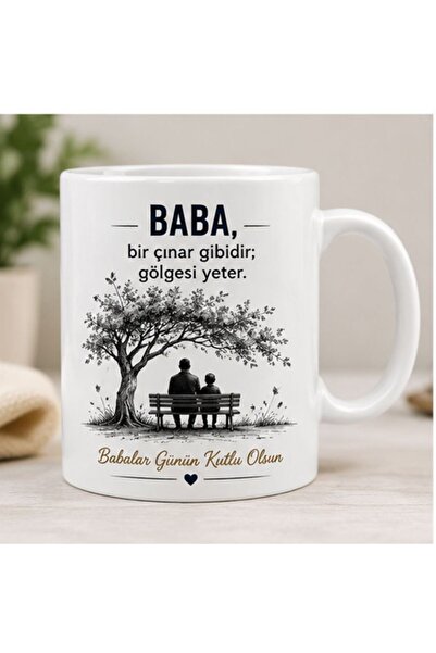 KADOREX DESIGN Father's Day Gift Mug – Special Meaningful Printed Mug for Dad