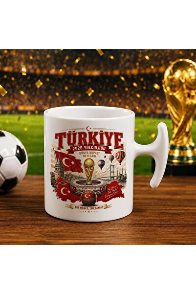 Bk Gift كأس هامر بتصميم كأس العالم لكرة القدم بتصميم مشجعي تركيا - روح الفريق...