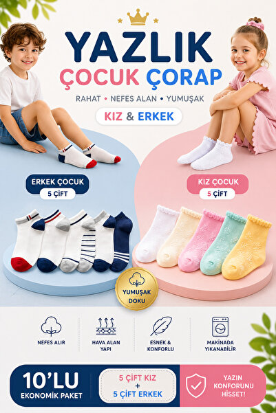 SEVORIA 10'lu Yazlık Çocuk Patik Çorap Seti Kız Erkek Çocuk Pamuklu Nefes Ala...