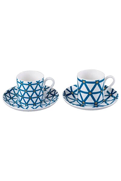 Paşabahçe Turkish Coffee Cup Set of 2 100 Cc
