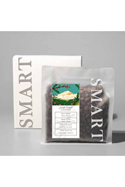SmartCoffee إثيوبيا قوجي