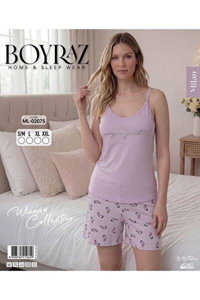 BEYAZTOPTAN Address of Comfort: Milan Fabric Shorts and Rope Strap Patterned ...