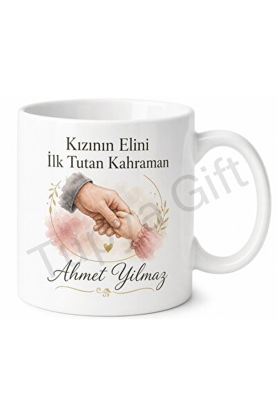 Tupya Gift كوب بتصميم خاص مكتوب عليه 'ابنة'، هدية عيد الأب