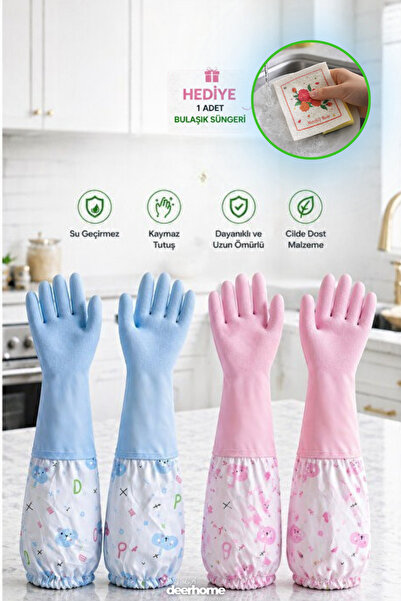 MCA Deerhome Practical Hot Dishwashing Gloves Durable Long Waterproof Rubber ...