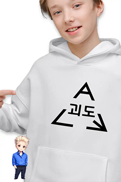 OEM Hanorac Copii Baieti Taemin Guilty Kpop