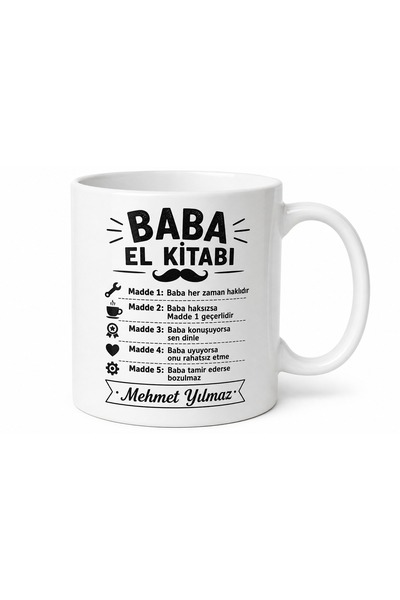 Tupya Gift Baba El Kitabı Yazılı Komik Kupa Bardak Babalar Günü Hediyesi Espr...