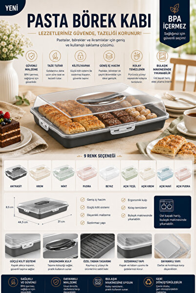 Virela Home Rectangular Cake Pan with Lid, Pastry Transport and Storage Container, Soil