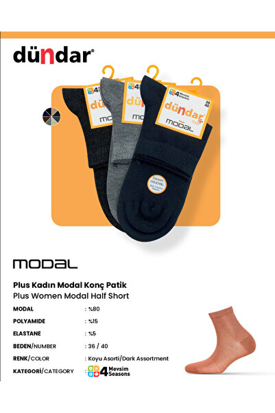 BENALİ Dündar Women's Modal Konç Booties 12-Pack