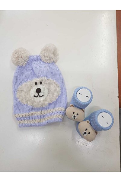 Baby by Bumbo Triko Hat Socks 2-Piece Gift Set