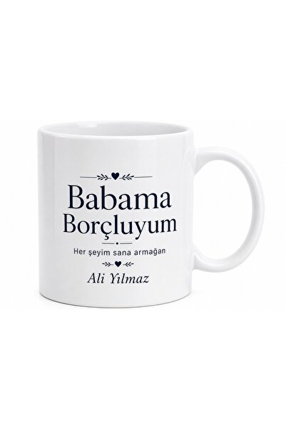 Tupya Gift I Owe My Dad a Debt Written Mug Cup Father's Day Gift Dad Mug