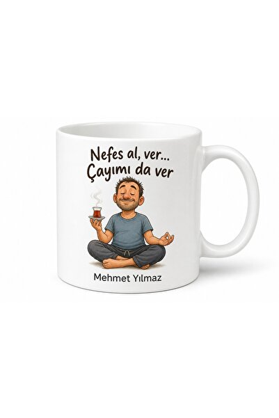 Tupya Gift كوب ممتع مكتوب عليه 'أبي يمارس اليوغا' هدية لعيد الأب
