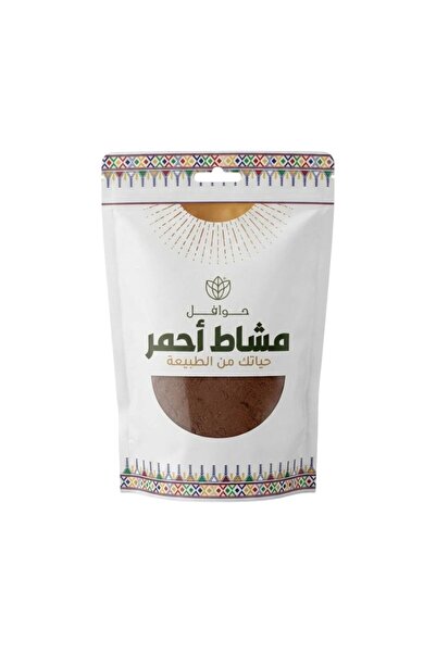 jherb مسحوق الشعر الأحمر الطبيعي من هوفال - 250 جرام