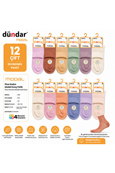 Dündar Ženske modalne čarape za gležnjeve, 12 komada, crne, bešavne, mekane t...