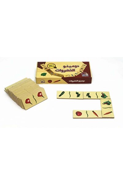 Puzzle لعبة دومينو الخضروات - 28 قطعة خشبية