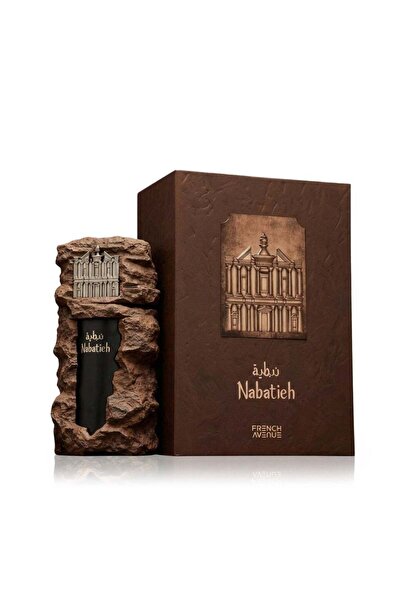 Aromatics & French Avenue French Avenue French Avenue Al Nabatieh Extrait de ...