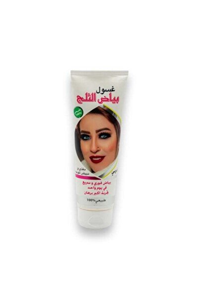 Ala Tar Snow White Cleanser 125 ml